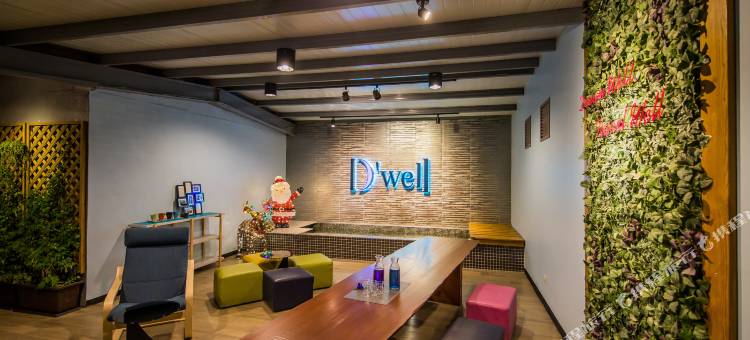 高雄旅悦国际青年旅馆图片