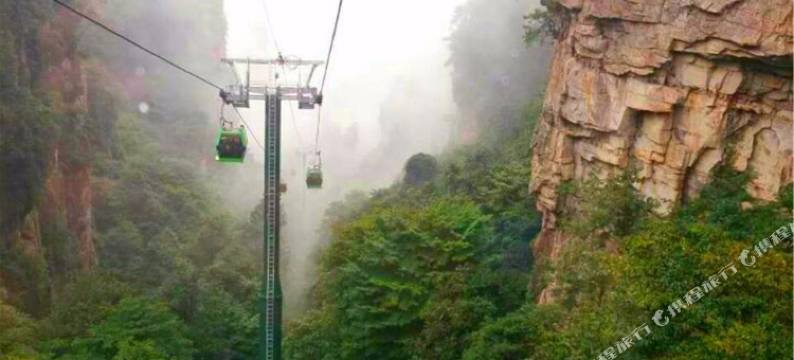 张家界同福客栈图片