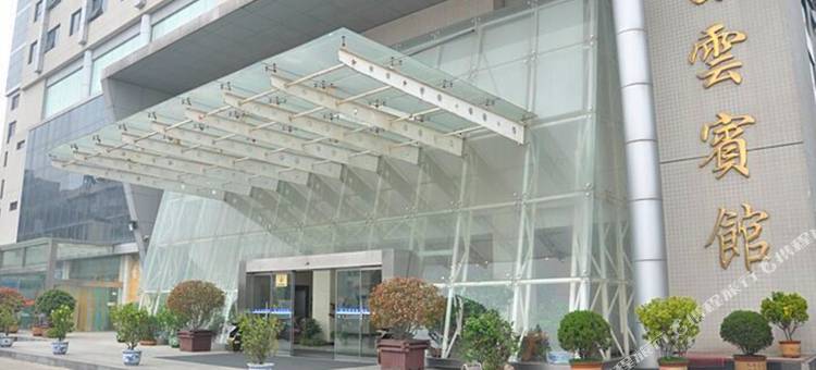 来安白云宾馆图片