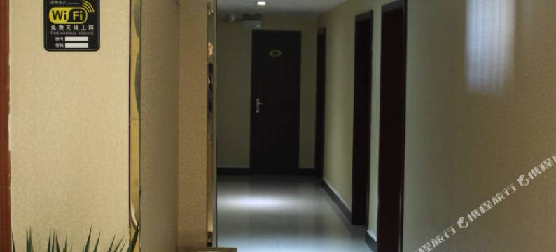 项城长安快捷宾馆图片