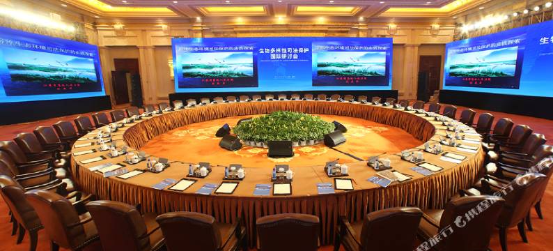 南京东郊国宾馆图片