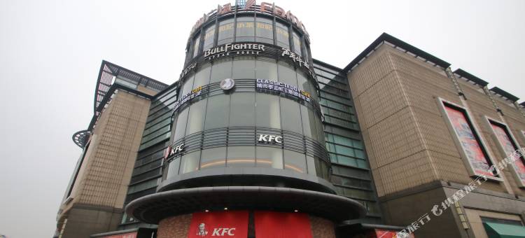 如家酒店(上海虹桥机场七宝地铁站店)图片