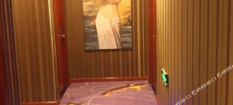 前郭法雅酒店图片