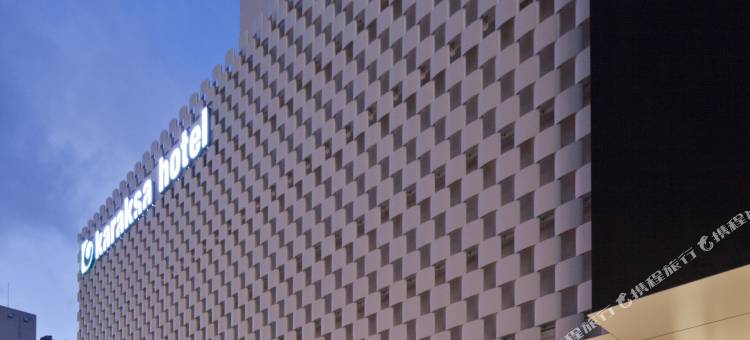 karaksa hotel 札幌(karaksa hotel Sapporo)图片