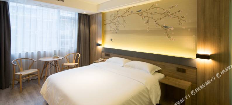 安逸大酒店(成都宽窄巷子人民公园地铁店)图片