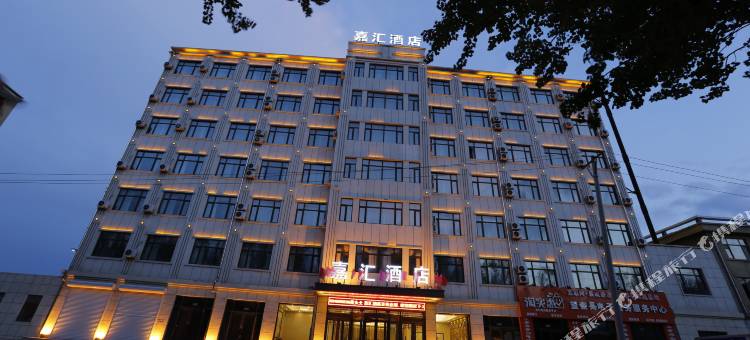 望奎嘉汇酒店图片