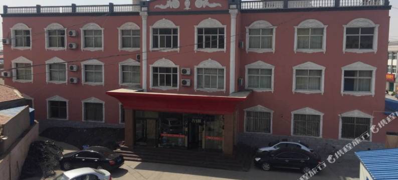 同心交通宾馆图片