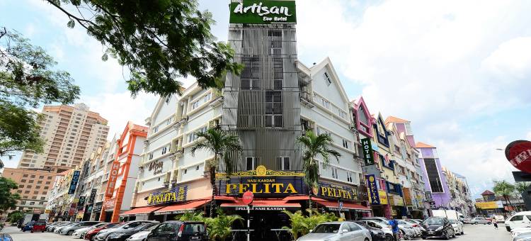 工匠生态酒店(Artisan Eco Hotel)图片