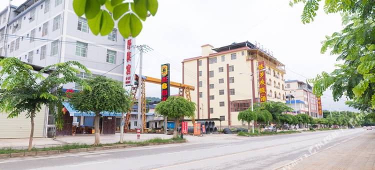 速玖酒店(西双版纳万达店)图片