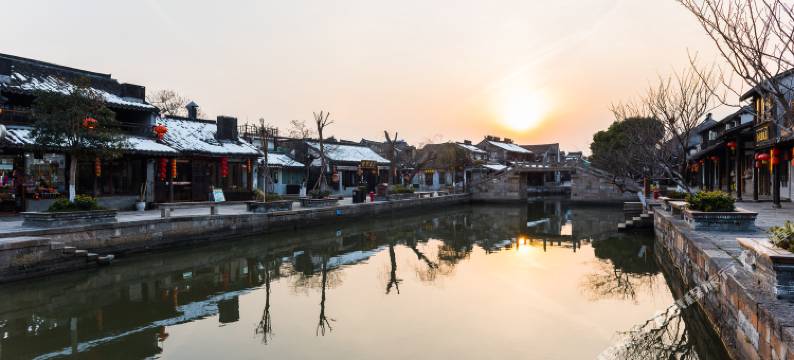 西塘咪哒璞宿客栈图片