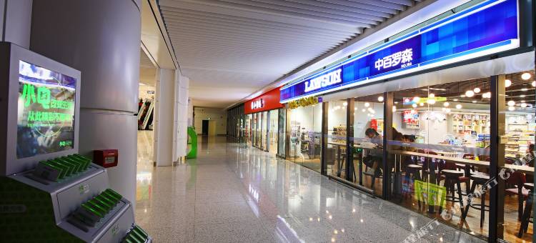 星程酒店(武汉天河国际机场T3航站楼店)图片