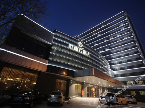 郑州杜康大酒店(中原万达五一公园地铁站店)