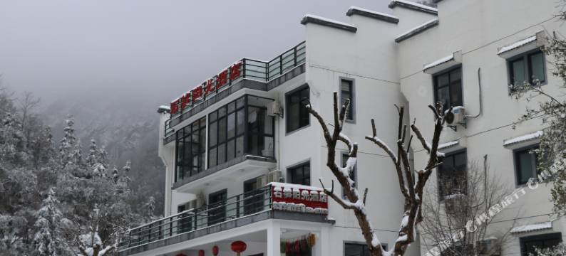 六安石笋阳光酒店图片