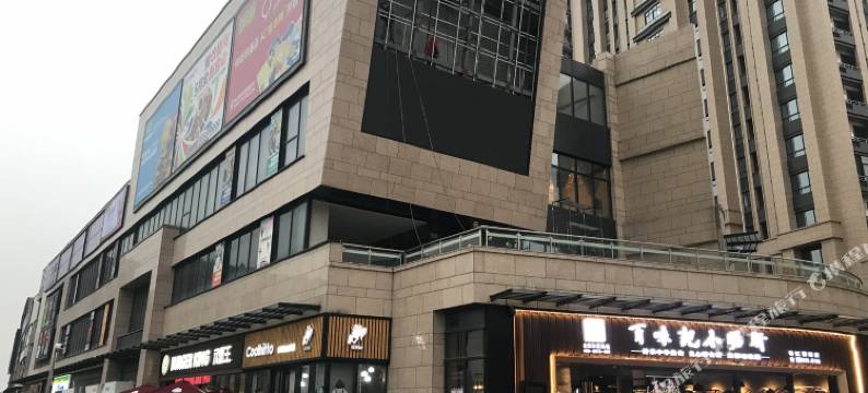 上海众寓MrR酒店式公寓(分店)图片