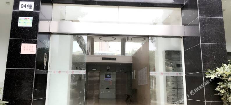 小冻鱼民宿(南京中华路店)图片