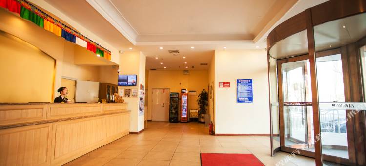 如家酒店(通辽霍林河大街民族大学附属医院店)图片