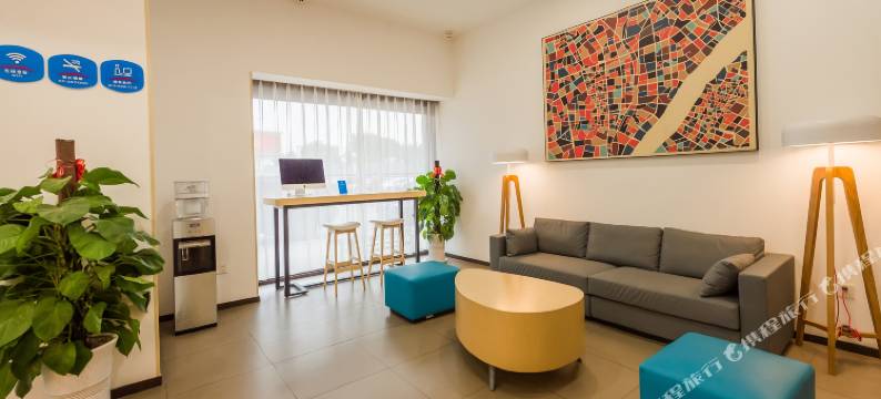 汉庭酒店(无锡查桥商业广场店)图片