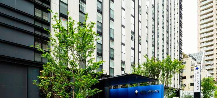 MYSTAYS 赤坂精品酒店(Hotel Mystays Premier Akasaka)图片