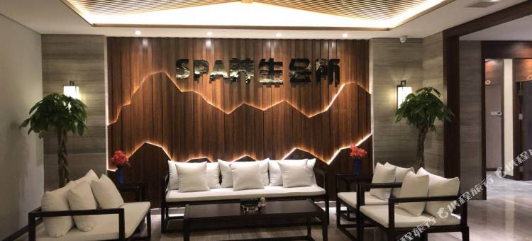 剑河常驰温泉大酒店图片