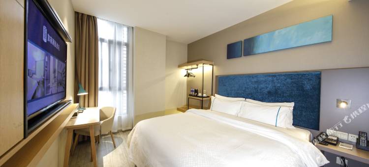 如家商旅酒店(福州三坊七巷茶亭地铁站店)图片