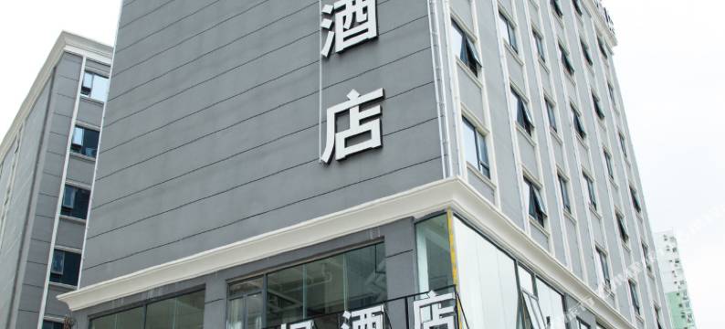 麗枫酒店(深圳龙岗坂田地铁站店)图片