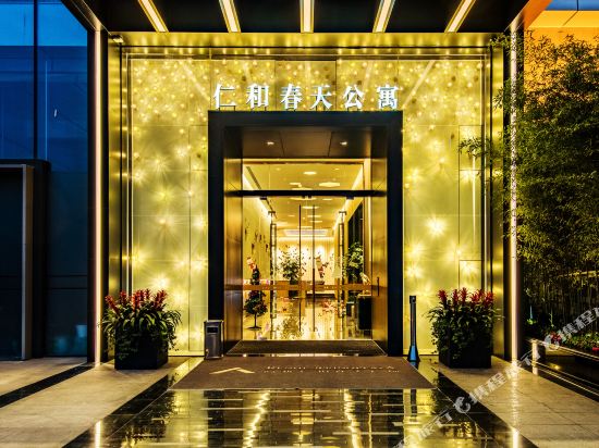 佛牌店铺同款 20080r000000gw0lzF657_R_550_412.jpg