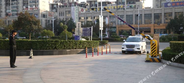 东方国际酒店(乐平市东湖公园店)图片