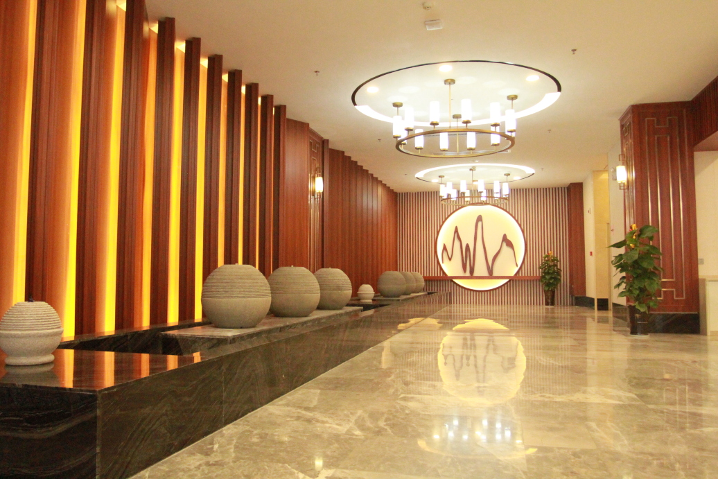 Zhongyin International Hotel Hotel Overview