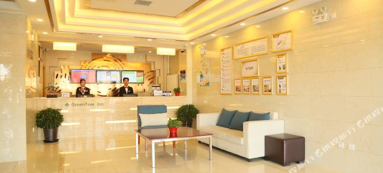 格林豪泰(北京杜家坎园博园店)图片
