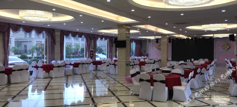 无为鸿泰大酒店图片