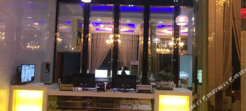 上饶家缘快捷酒店图片