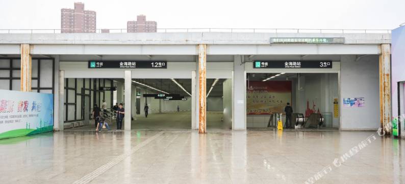 上海金桥碧云社区的家公寓(红枫路分店)图片