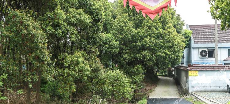 苏州世外桃源精品客栈图片