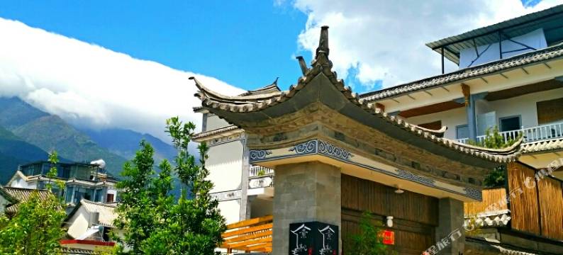 大理素杺民宿图片