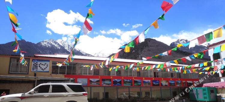 工布江达南方商务酒店图片