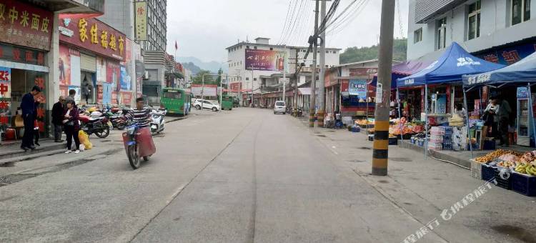 如家华驿酒店(紫阳店)图片