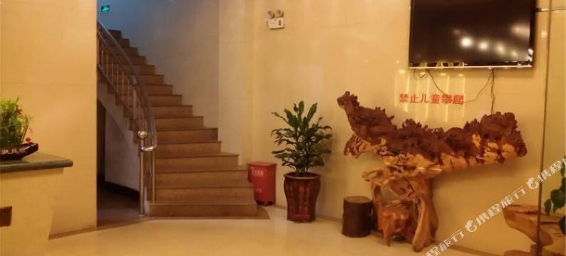 建瓯长城宾馆图片