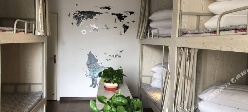 西宁云栖处青年旅舍图片