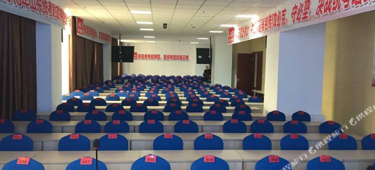 荣成财富公寓酒店(荣成高铁站店)图片