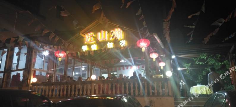 苏州西山近山湖民宿图片