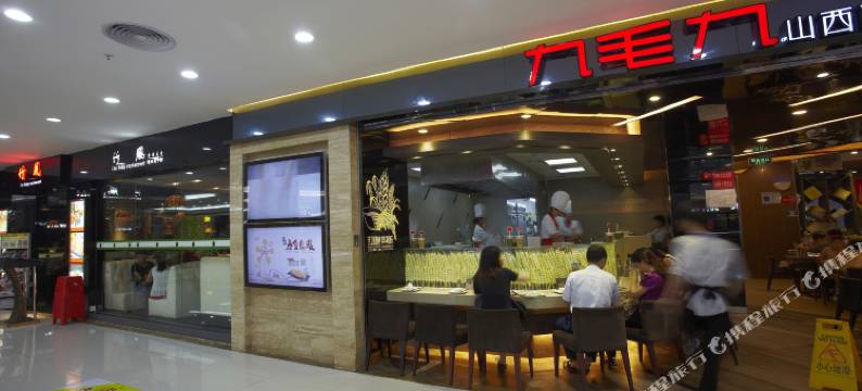 阳光·美夜公寓(广州北京路金润铂宫店)图片