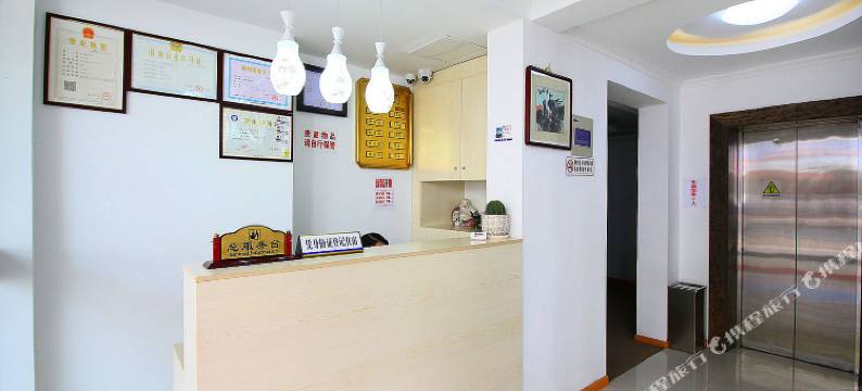 镇江桃花坞宾馆图片