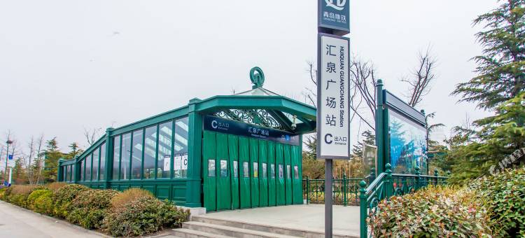 栖云彩虹糖公寓(青岛牟平路店)图片