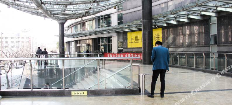上海新时空全新酒店中山公园店图片