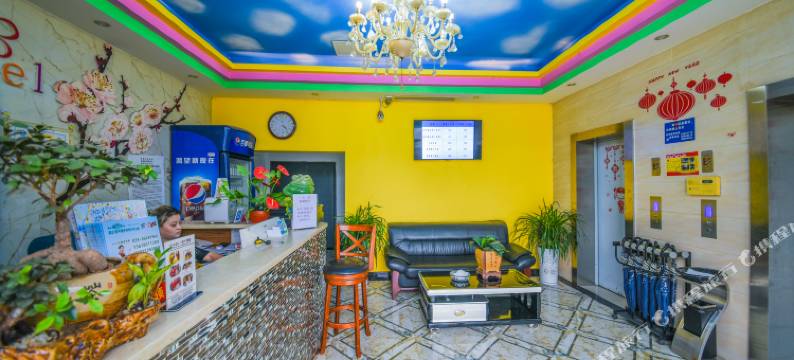 花香盛世酒店(成都城东客运中心站锦城逸景店)图片