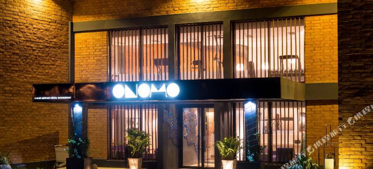 达喀尔奥诺莫酒店(ONOMO Hotel Dakar)图片