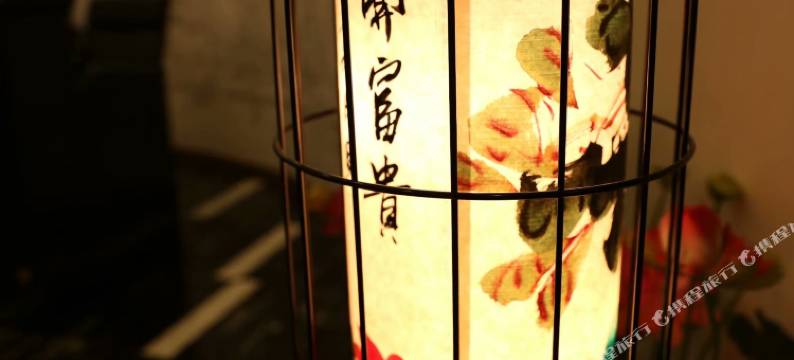 贵阳黔城酒店(甲秀楼店)图片