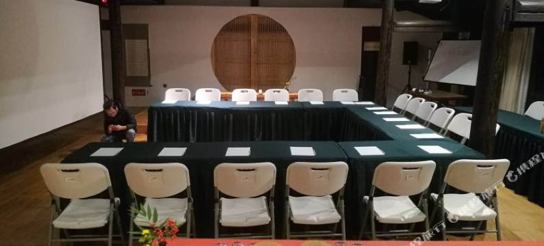 杭州小茶姑娘精品民宿图片