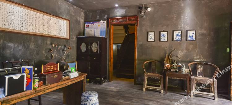 久栖·凤凰尘埃落定精品度假民宿图片