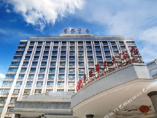 长沙芙蓉华天大酒店详情-pc酒店预订-中国南方航空官网